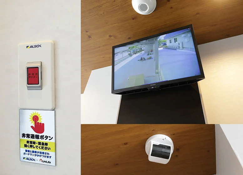 防犯カメラ