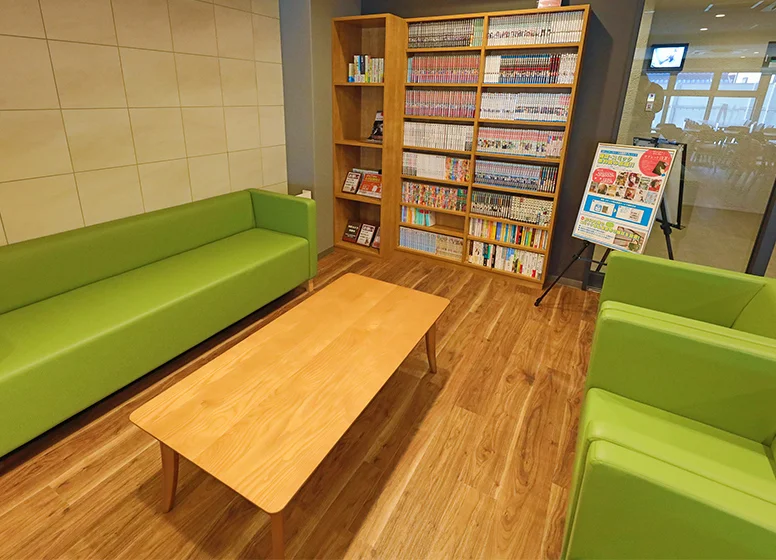 UniTimeラウンジ