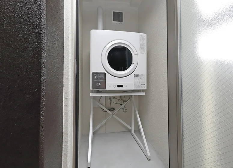 共用ランドリー