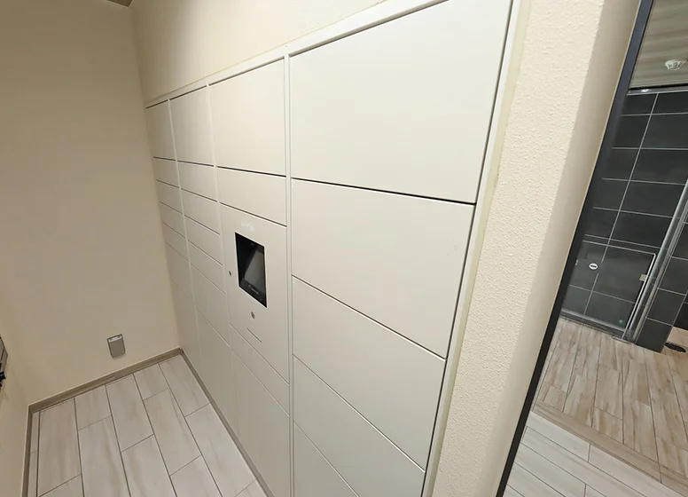 宅配BOX