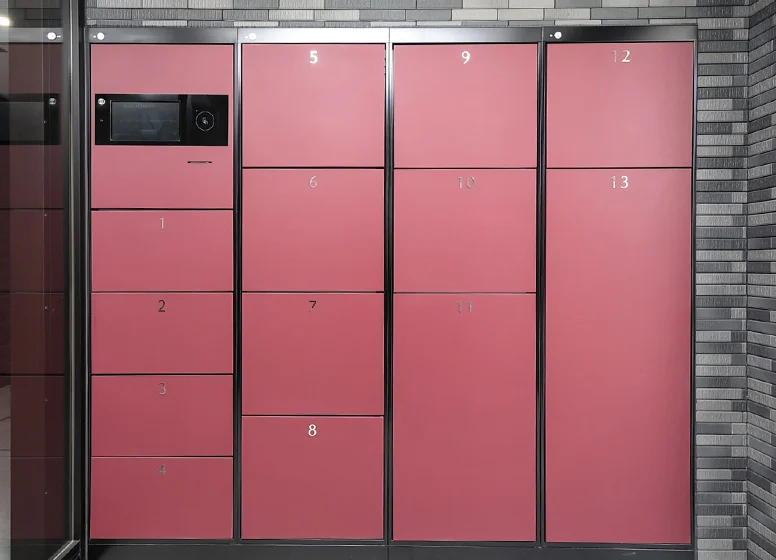 宅配BOX