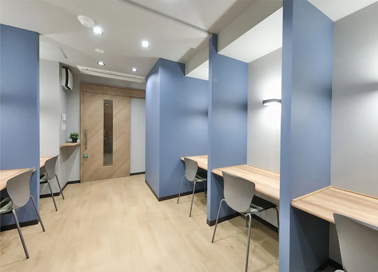 スタディルーム