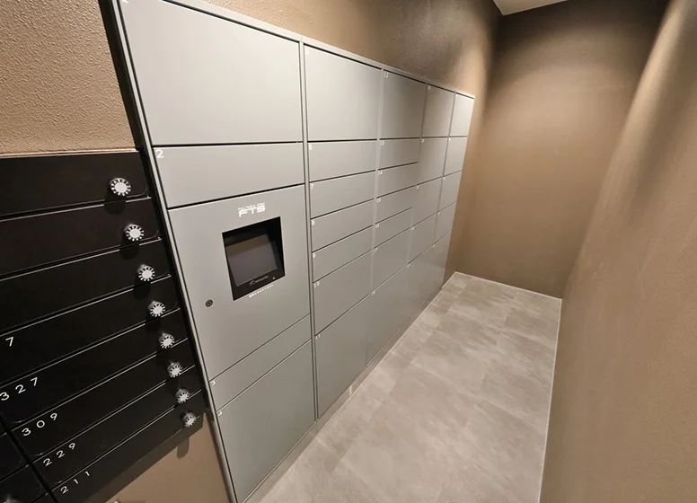 宅配BOX