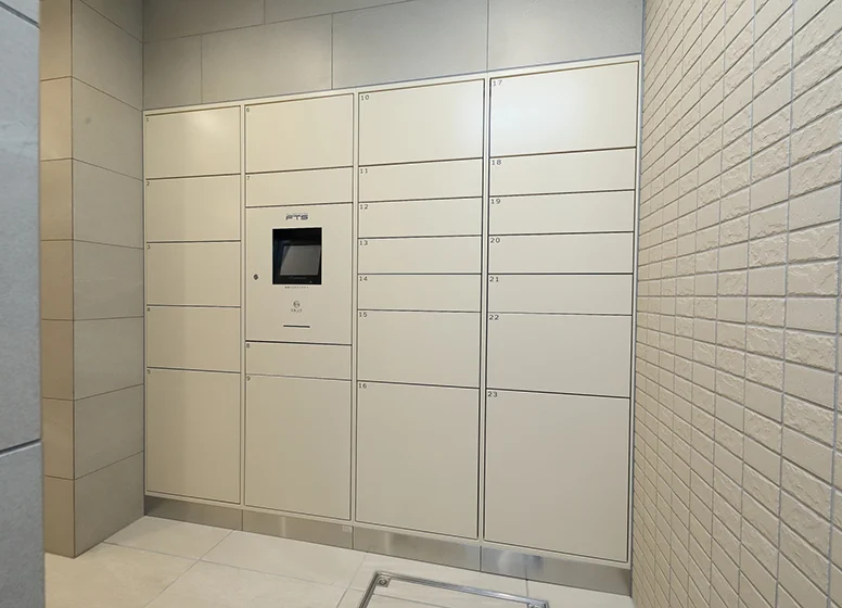 宅配BOX