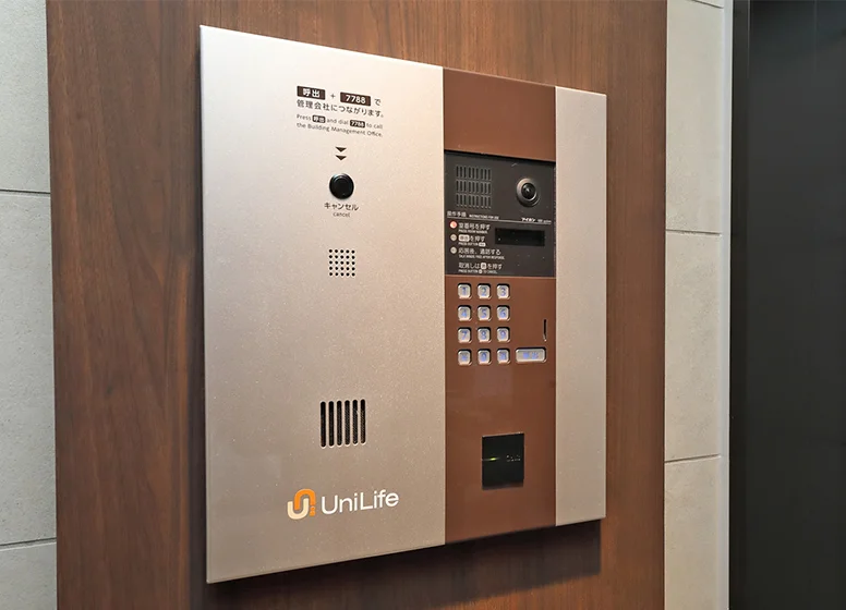 オートロック