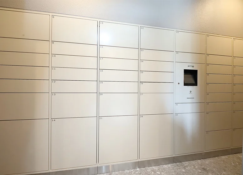 宅配BOX