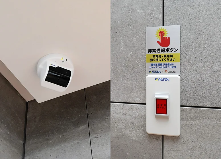 防犯カメラ