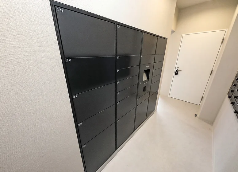 宅配BOX