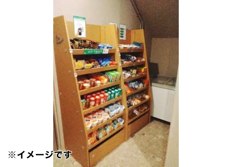 簡易コンビニ