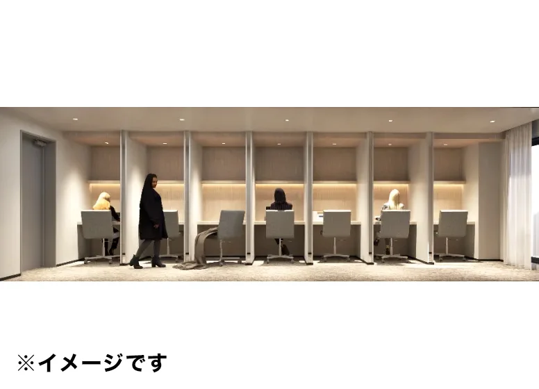 スタディルーム