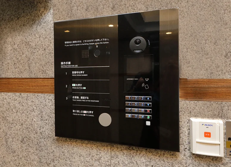 オートロック