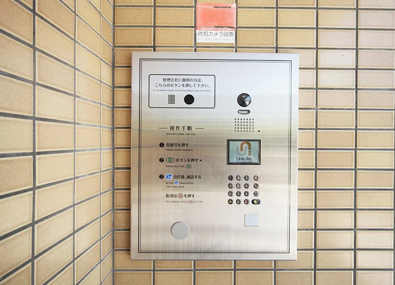 オートロック