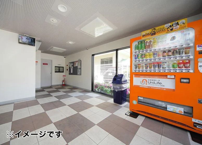 自販機