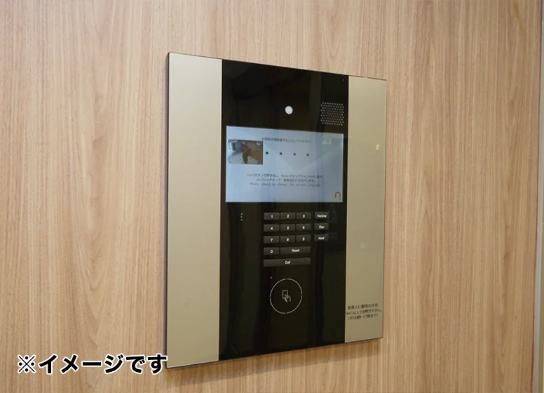 オートロック