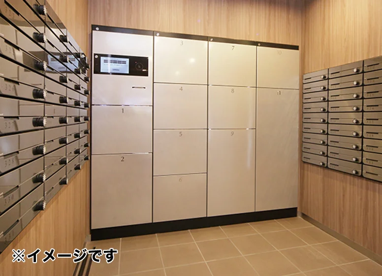 宅配BOX