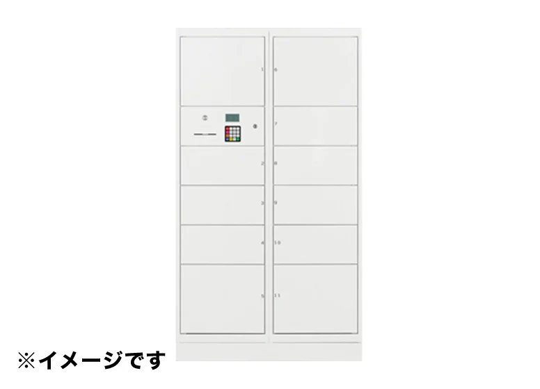 宅配BOX