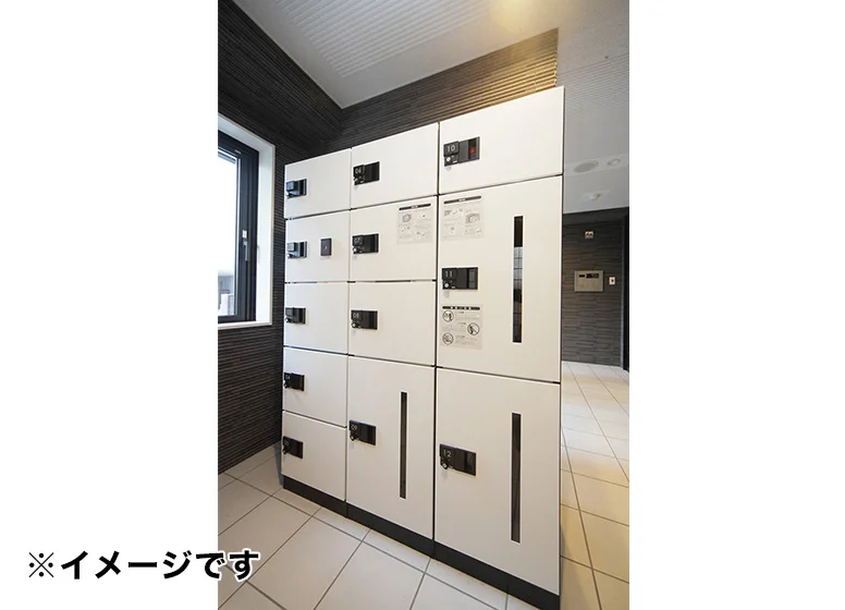 宅配BOX