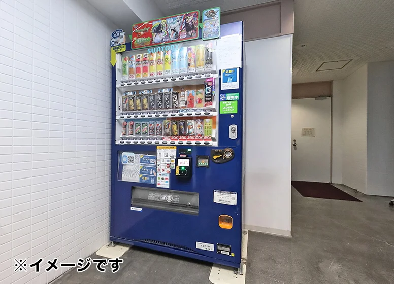 自動販売機