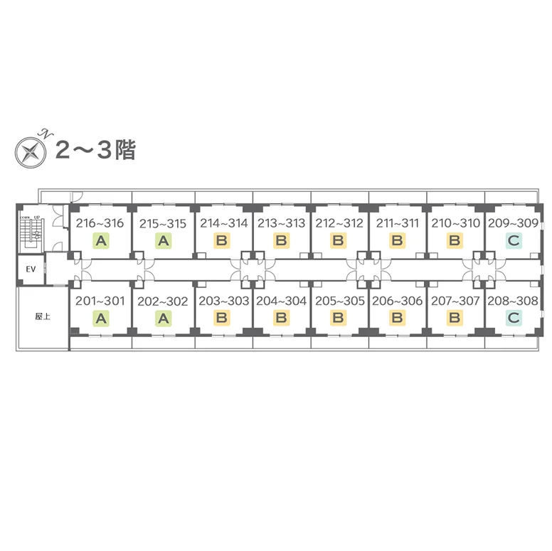2～3F