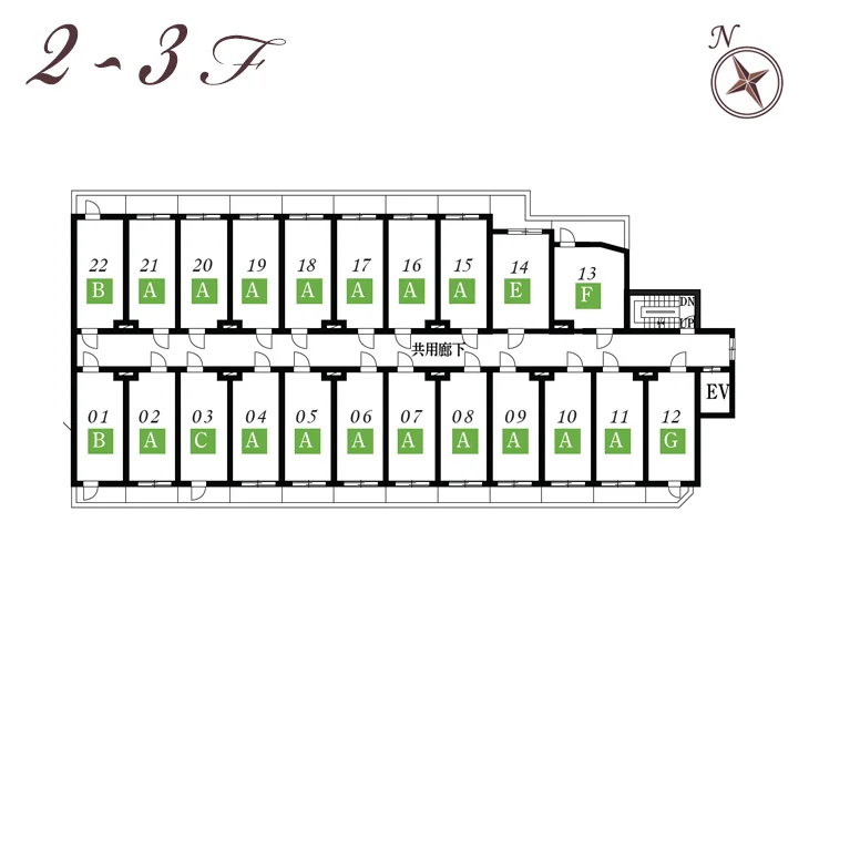 2F～3F