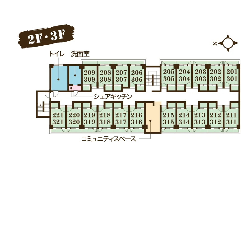 2F～3F