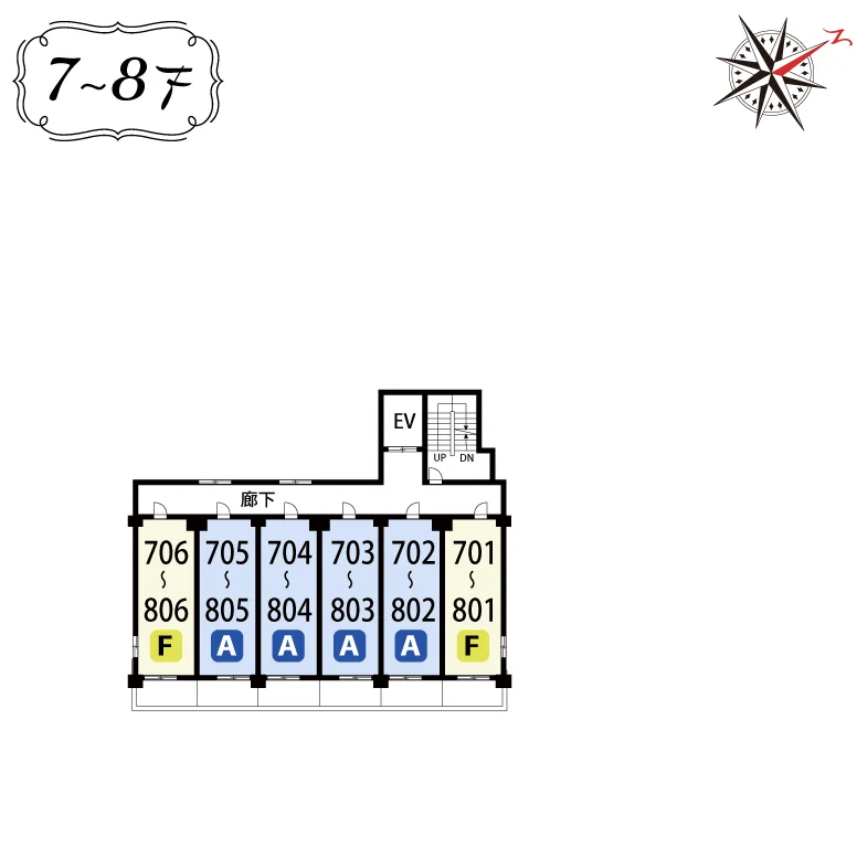 7～8F