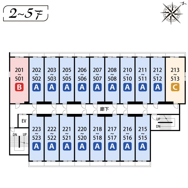 2～5F