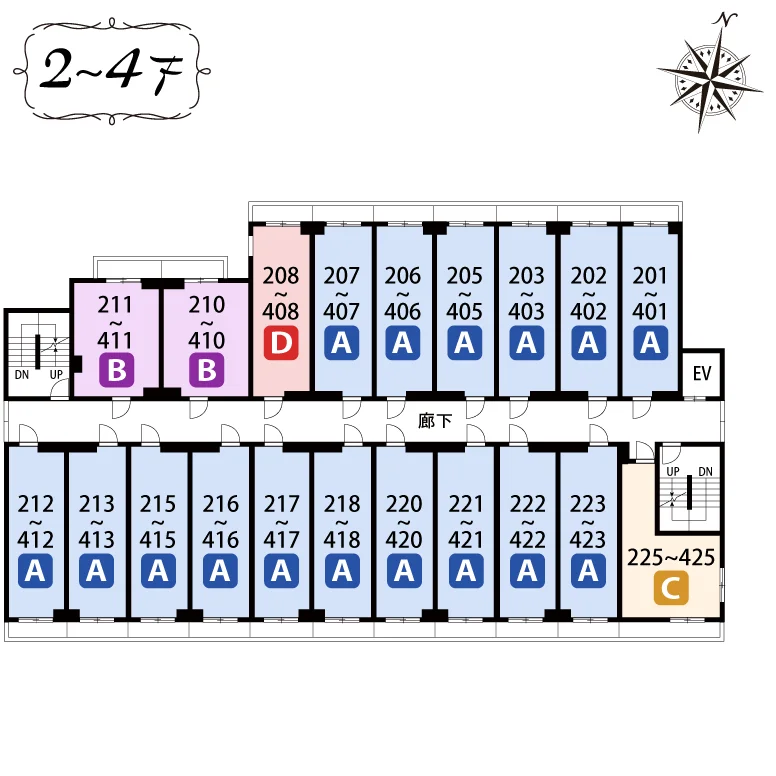 2～4F