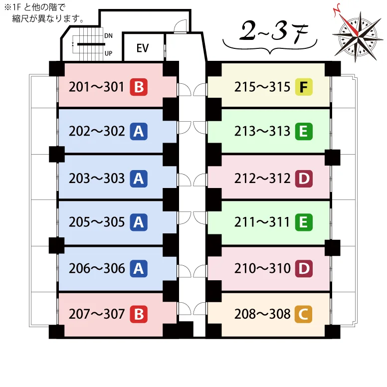 2～3F