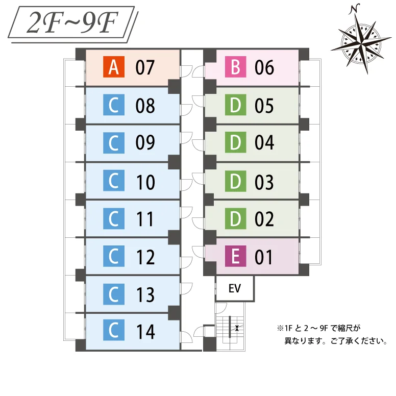 2～9F