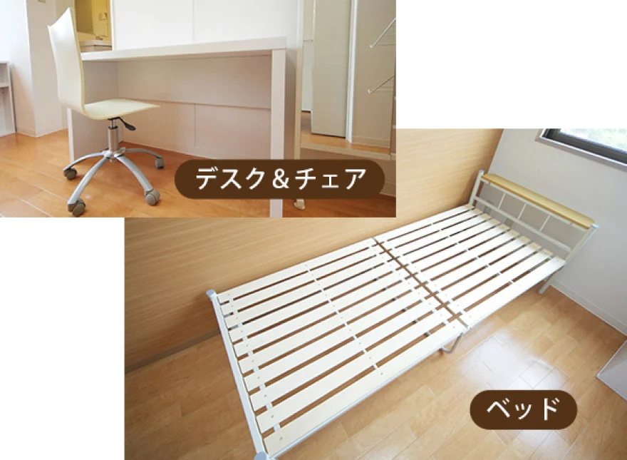 家具