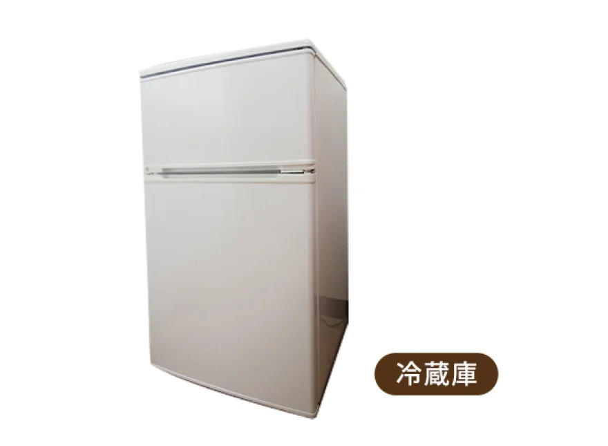 家電