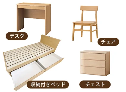 家具