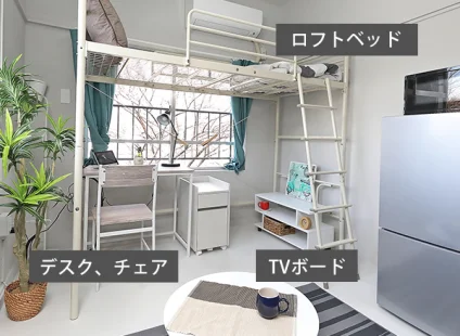 家具