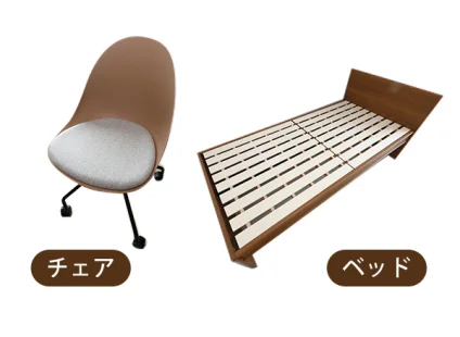 家具