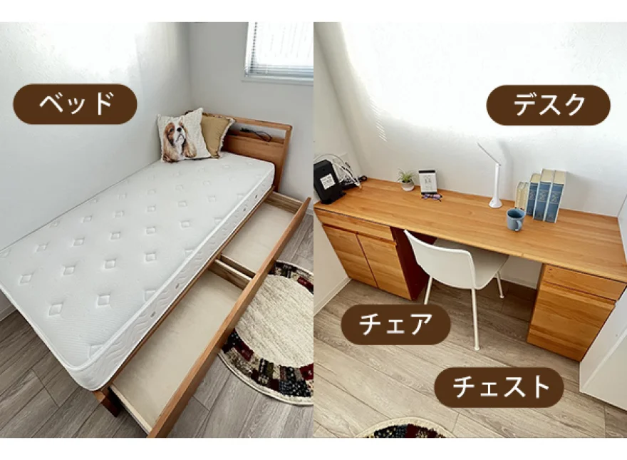 家具6点