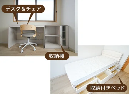 家具6点