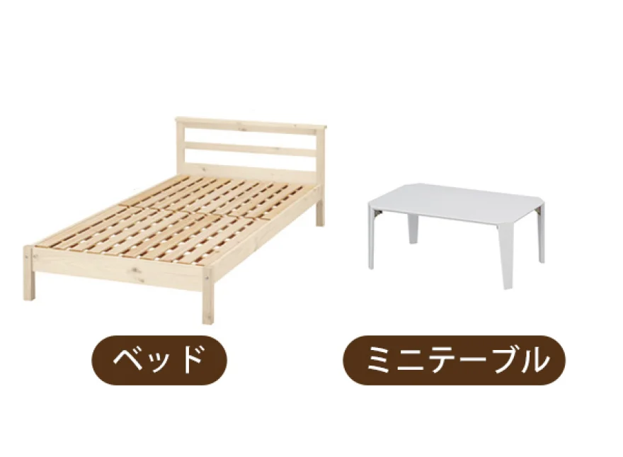 家具