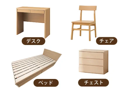 家具