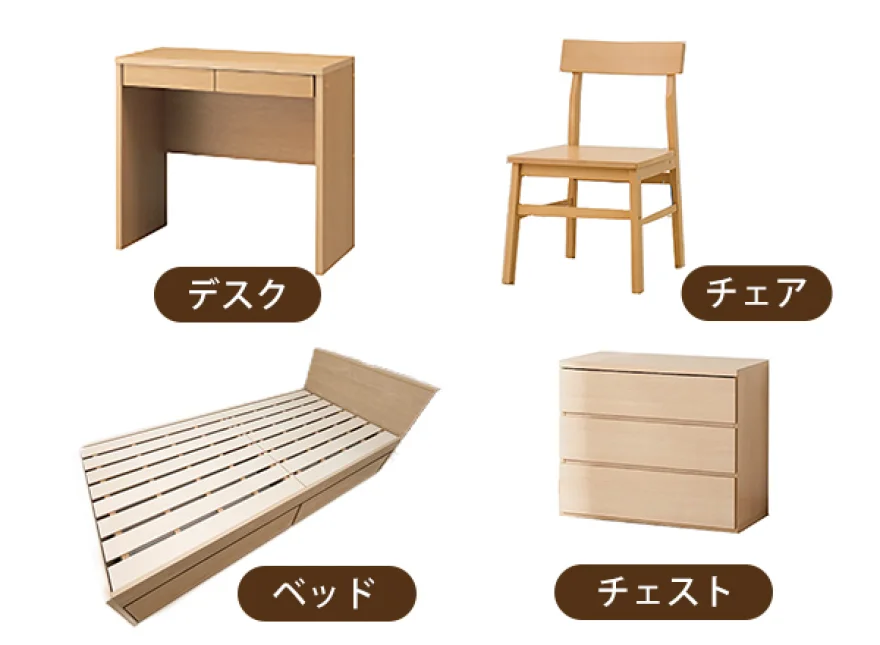 家具