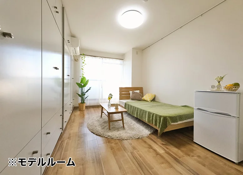 全室・家具家電付き