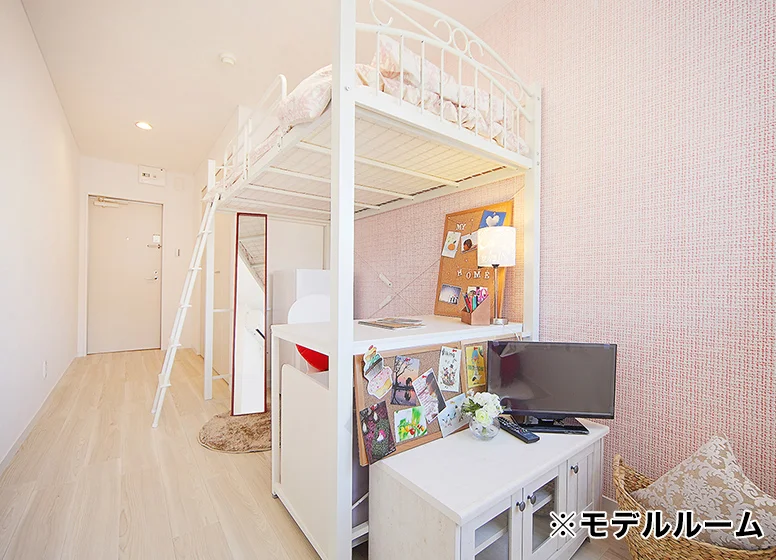 全室・家具家電付き