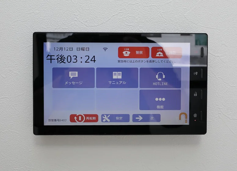 モニター付インターフォン