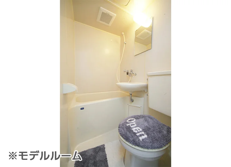 ユニットバス