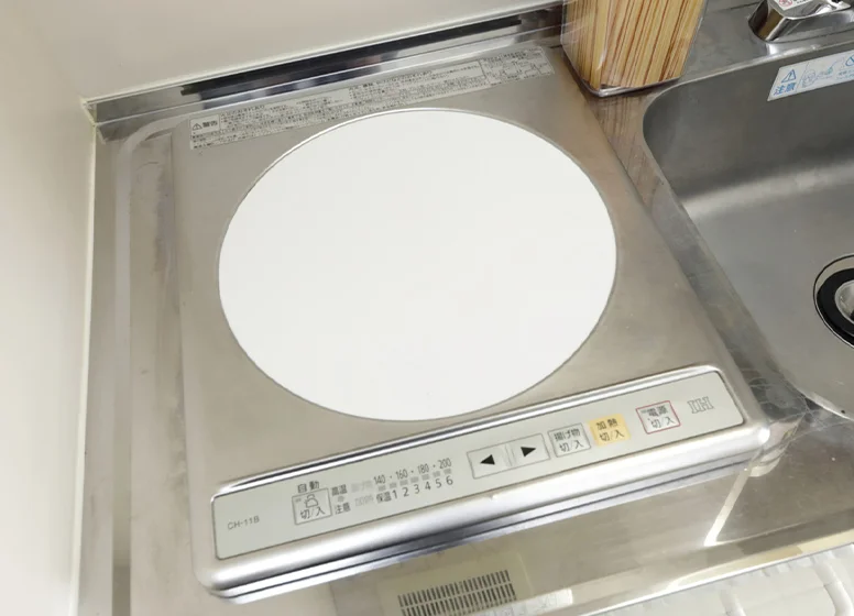 IHキッチン