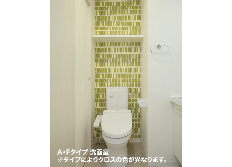  洗面室・温水洗浄便座
