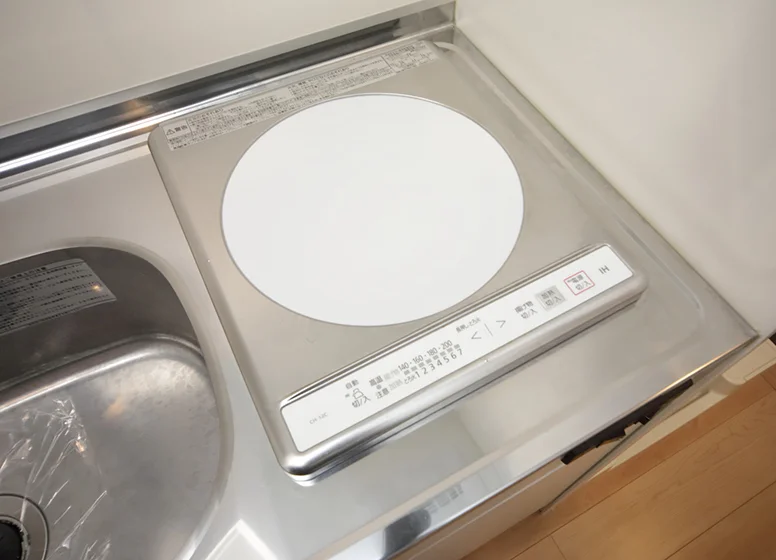 IHキッチン