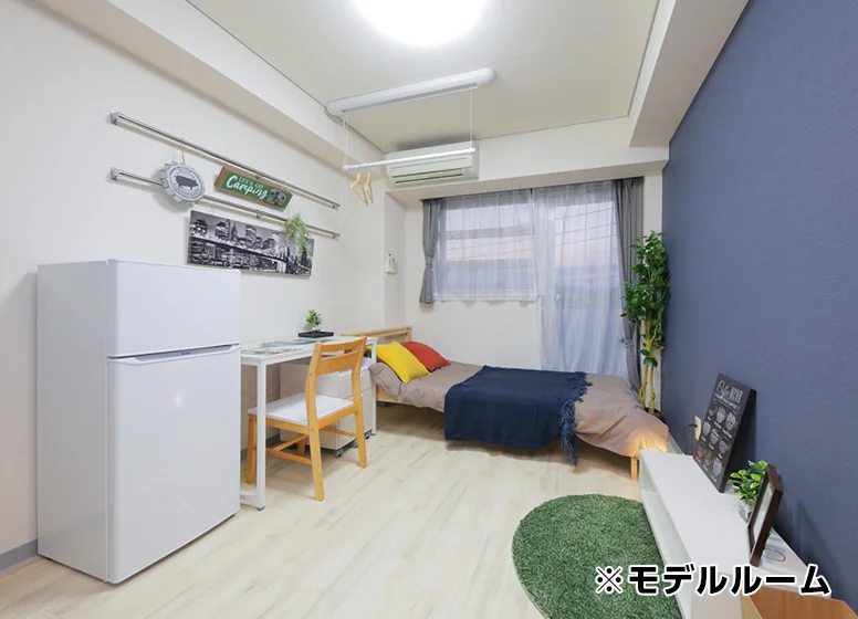 全室・家具家電付き