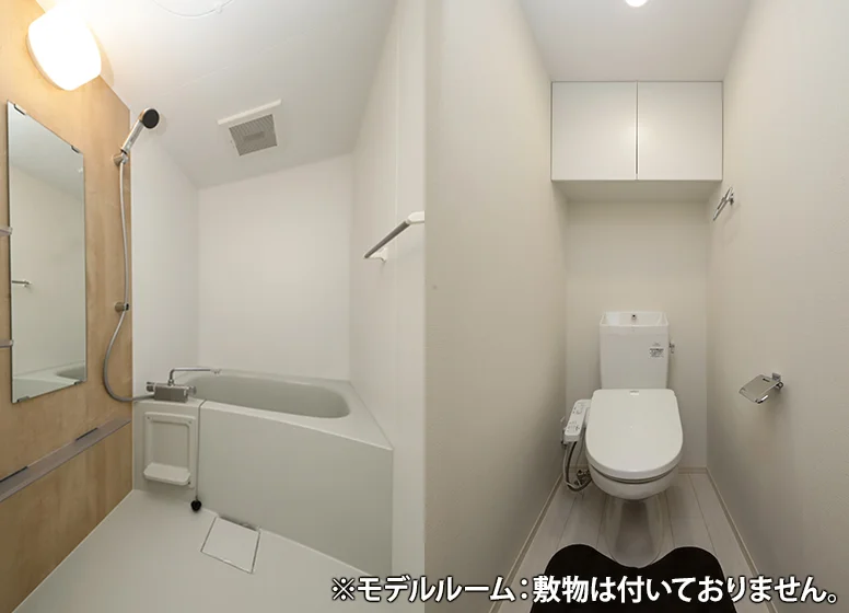 セパレート・温水洗浄便座