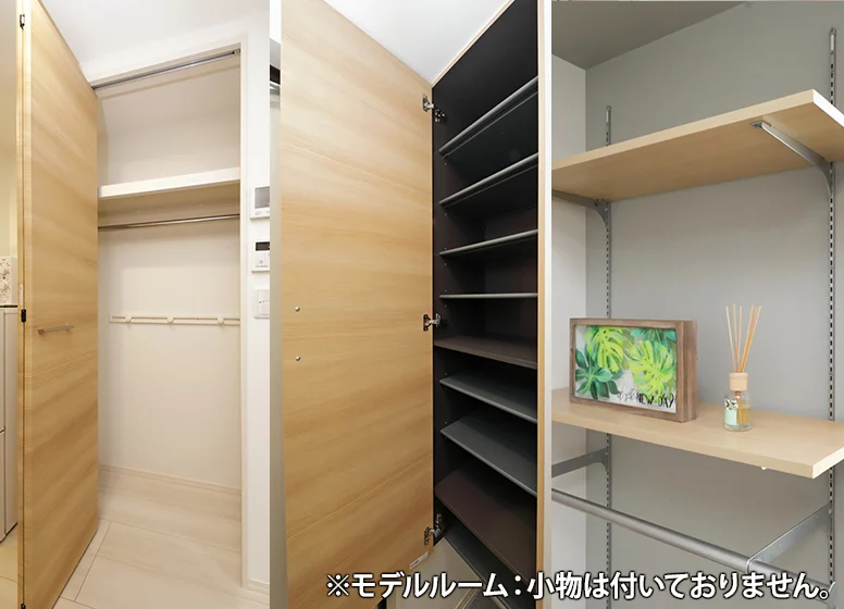 クローゼット・吊棚等収納